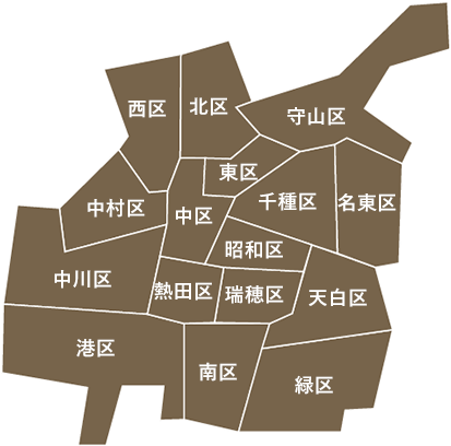 郊外・市外